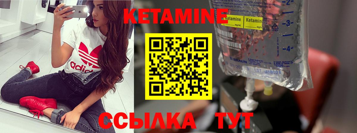 Псилоцибиновые грибы Новочеркасск
