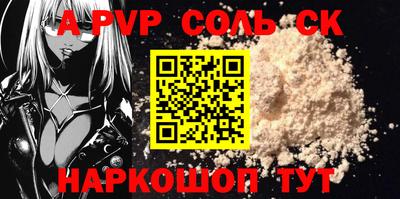 дурь Тара
