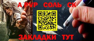 дурь Тара