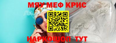 дурь Тара