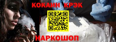 дурь Тара