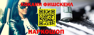 mdpv Татарск