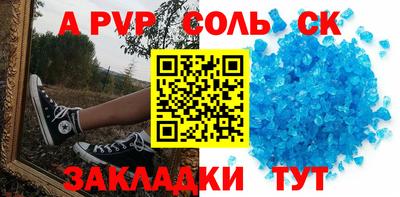 дурь Тара