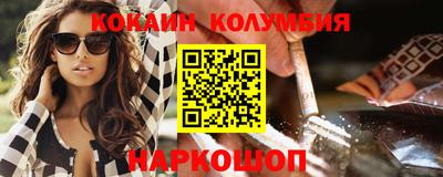 mdpv Татарск
