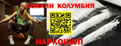 дурь Тара