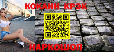 дурь Тара