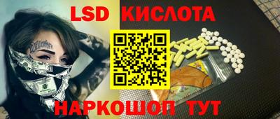 дурь Тара