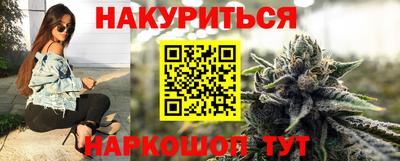 дурь Тара
