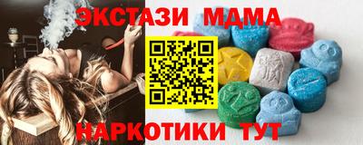 дурь Тара