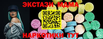 дурь Тара