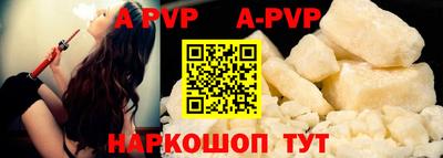 mdpv Татарск