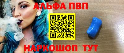 mdpv Татарск