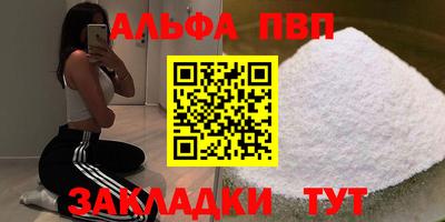 дурь Тара