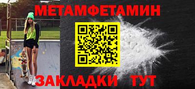 дурь Тара