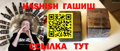 дурь Тара