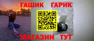 дурь Тара
