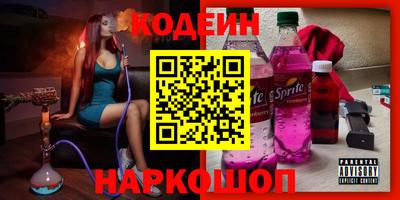 mdpv Татарск