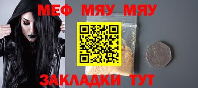 дурь Тара